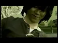 Sia dai khong - Basher
