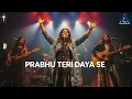 Lagu Prabhu Teri Daya Se | Best Hindi Cristian Song | Worship Flow