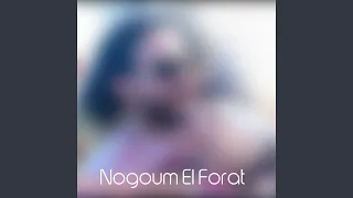 بيت الجبل مراد 