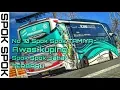 Download Lagu Awas telinga || Test Spok Spok jahat terbaru || Bussid