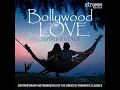 Jaane Kya Baat Hai (Unwind Instrumental)