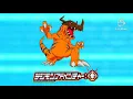 Download Lagu Digimon Adventure : PSI vol.1 series OST - BE THE WINNERS