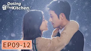 المسلسل الصيني مواعدة في المطبخ Dating In The Kitchen 9 12 الحلقة WeTV  المسلسل الصيني مواعدة في المطبخ Dating In The Kitchen 9 12 الحلقة WeTV