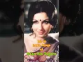 Download Lagu Top 10 Iconic Songs of Sharmila Tagore | #top10 #sharmilatagore #shorts