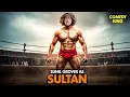 Lagu Sunil Grover As Sultan😂| The Kapil Sharma Show | Funny Scene | Best Of Dr.Gulati | Funny