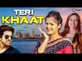 Download Lagu Teri Khaat | Masoom Sharma | Ruchika Jangid | Anjali Raghav | New Haryanvi Songs Haryanavi 2021