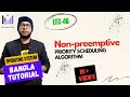 Part-2 17 Non Preemptive Priority Scheduling Algorithm OS