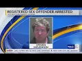 Sex offender arrested