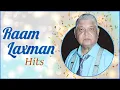 Download Lagu Raam Laxman Hits | Best of Ram Laxman | Rajshri Hits | Old Hindi Songs | राम लक्ष्मण के गाने