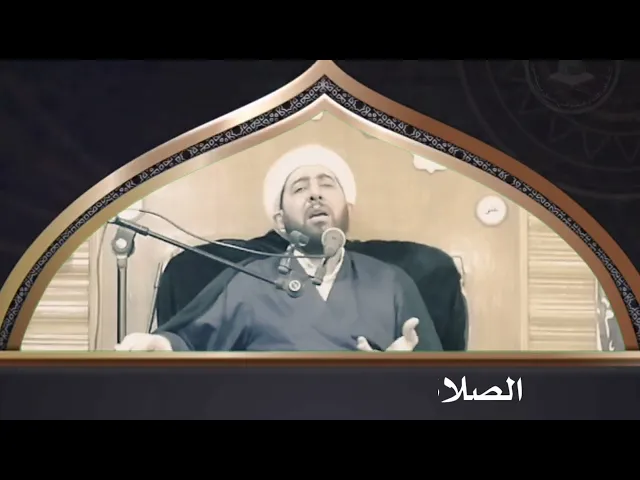⁣٦ دقايق ستغير نظرتك عن الصلاة