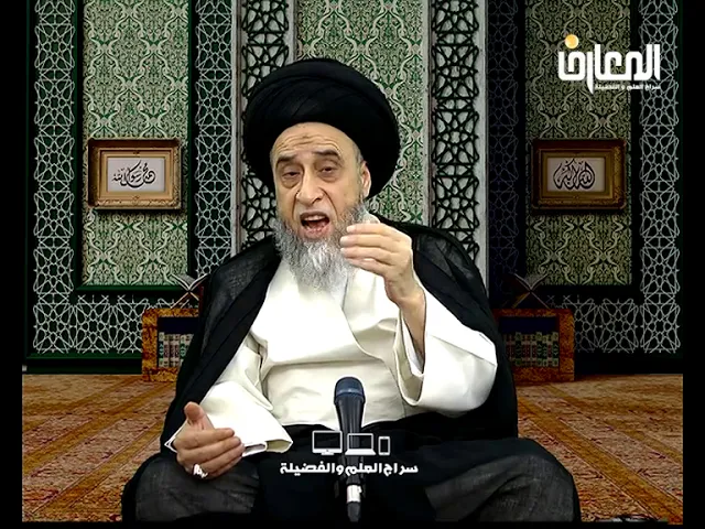 يجب تأخير تغسيل الميت إذا كان وضعه الحالي لا يصلح للتغسيل - السيد صباح شبر