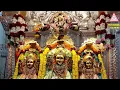 Download Lagu Shri Mahalakshmi Mandir Mumbai Official Live Stream