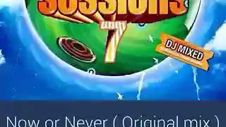 now or never cbuda m u0026 miller 