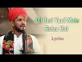 Download Lagu Dil Teri Yaad Mein Rotaa Hai (Lyrics) | Hindi Song | Himesh Ke Dil Se The Album | HR, Sawai Bhatt