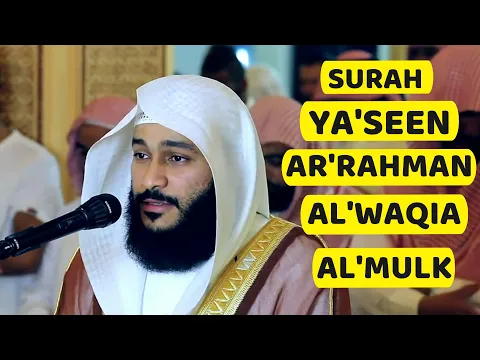 Download MP3 Surah Yasin | Surah Rahman | Surah Waqiah | Surah Mulk | By Abdur Rehman AL Ossi