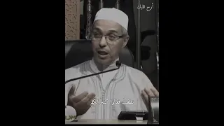 ضحكت فقالوا إلا تحتشم بكيت فقالوا إلا تبتسم من روائع الشيخ مبروك زيد الخير روائع مبروك زيد الخير 