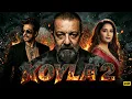 Lagu Koyla 2 (2026) Full Movie | Shah Rukh Khan | Super Action Romantic Drama