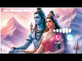Download Lagu New Mahadev Ringtone 2025 | Bholenath Ringtone | Mahadev Ringtone | Mahakal Ringtone | Shiv Ringtone