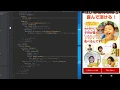 Flutter Live Coding EP12
