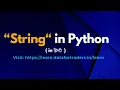 Lesson 4 1 String In Python Python For Algorithm Trading