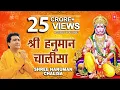 Download Lagu श्री हनुमान चालीसा Shree Hanuman Chalisa I GULSHAN KUMAR I HARIHARAN I Morning Hanuman Ji Ka Bhajan