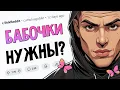 Download Lagu Неожиданные товары на ЧЕРНОМ РЫНКЕ