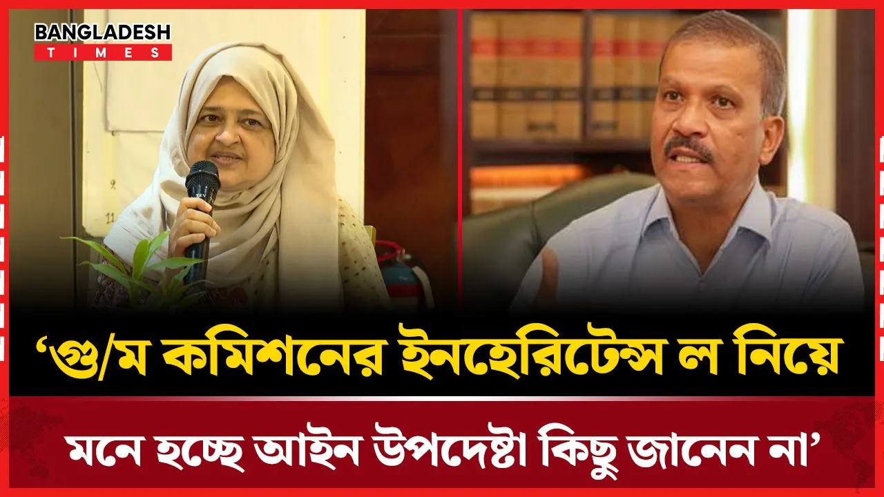 গুম বিষয়ে যা বললেন নিখোঁজ বিএনপি নেতা ইলিয়াস আলীর স্ত্রী