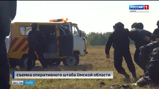 В Омской области прошли антитеррористические учения