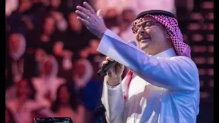 عبدالمجيد عبد الله    هلا بش        دندنها