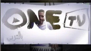 كوكتيل راي 2021 رومانسي جنن الملايين 