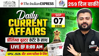 The Hindu Analysis in Hindi 🔥| 07th September 2026 | Current Affairs Today for UPSC by JJ Sir