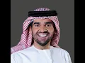غرقان - حسين الجسمي & راشد الماجد  