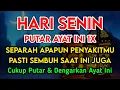Download Lagu KUN FAYAKUN🔴 CUKUP PUTAR 1X AY4T INI INSYAALLAH PENY4KIT LANGSUNG S3MBUH TOTAL❗