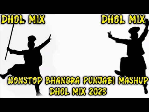 Download MP3 Nonstop Bhangra Mashup Dhol Mix 2023 Lahoria Production New Punjabi Bhangra Mashup 2023