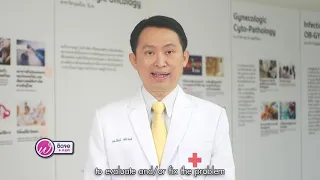 มีวิธีการรักษาภาวะมีบุตรยากแบบไหนบ้างที่ใช้เทคโนโลยีช่วยในการเจริญพันธุ์