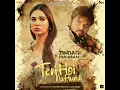 TERI HOI NA HUNDI NINJA NEW PUNJABI SONG 2023