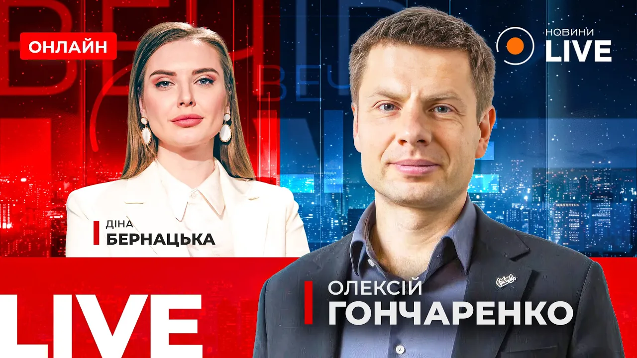 Нардепка пояснила, на що вплинуть підвищення цін на паливо та скраплений газ