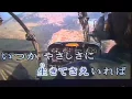 【すきま風・杉良太郎】風羽十舞