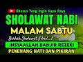 Download Lagu SHOLAWAT JIBRIL PENARIK REZEKI PALING DAHSYAT, Sholawat Nabi Muhammad SAW, Sholawat Jibril Merdu