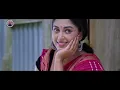Gamcha Palash - Amar Bari Roilo Nimontron