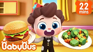 Quán ăn bìa cát-tông của Neo mở cửa rồi | Nhạc thiếu nhi vui nhộn | Yes! Neo | BabyBus