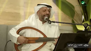 مساعد البلوشي فرقاك 
