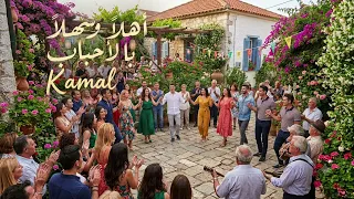            اهلا وسهلا بالاحباب         دندنها