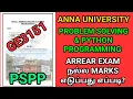 Engineering 1st year RA PSPP important questions Anna University Python Programming GE3151 AU