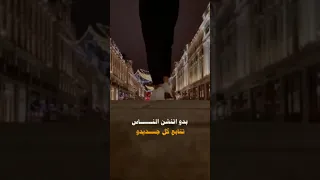 كيفو كيفو الشامي Alshami اكسبلور Explore 100mمشاهدة Qmrsd يوتيوبر تصميمي 