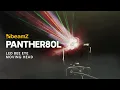 Download Lagu BeamZ Panther80L LED Bee Eye Moving Head