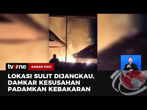 2 Lansia Tewas dalam Kebakaran Permukiman di Sumedang