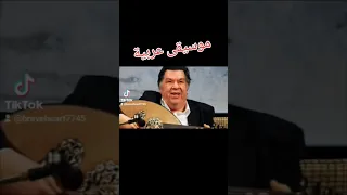 موسيقى أرابيسك عزف على العود للموسيقار الكبير عمار الشريعي أرابيسك موسيقى عزف عود عمار الشريعي 