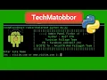 Admin Panel Finder Python Script - GNURoot Linux Tutorial
