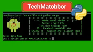 Admin Panel Finder Python Script - GNURoot Linux Tutorial